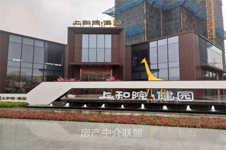 诚通·香榭里2室1厅1卫91.99㎡顶账房65万